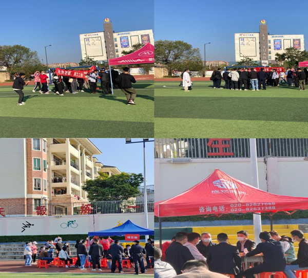 增城02.jpg