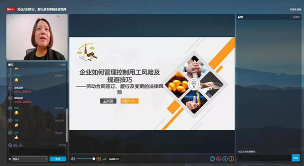 兰州培训01.jpg