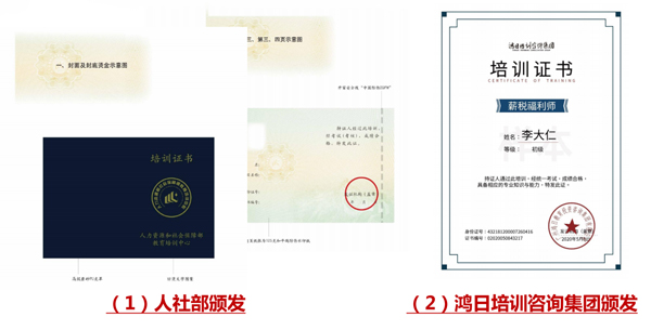 兰州培训05.jpg
