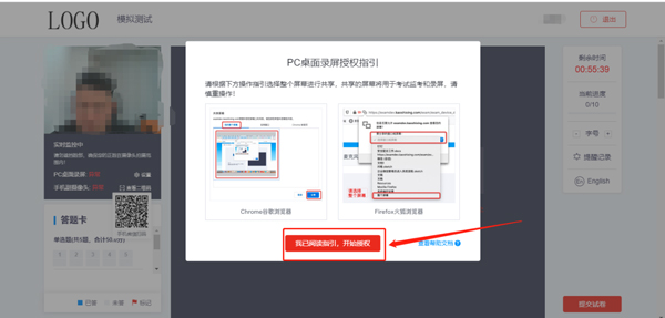 兰州培训06.jpg