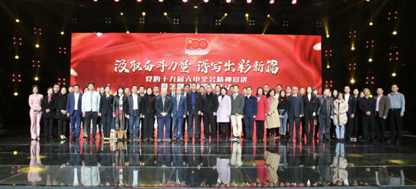 党群文宣01.jpg