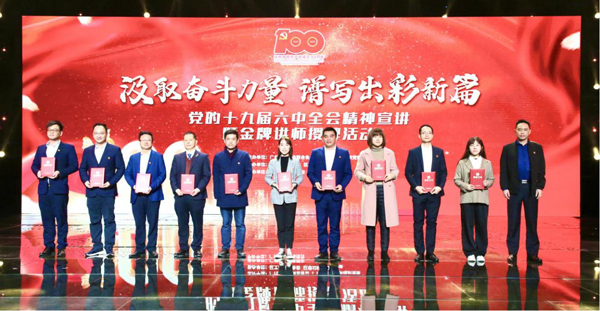 党群文宣04.jpg