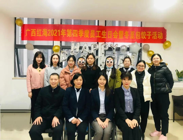 广西冬至01.jpg