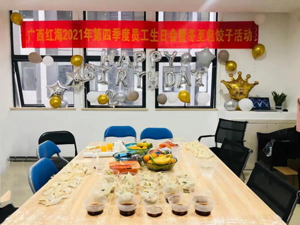 广西冬至03.jpg