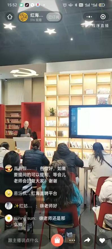上海培训05.jpg