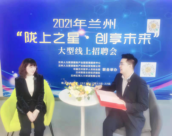 兰州03.jpg