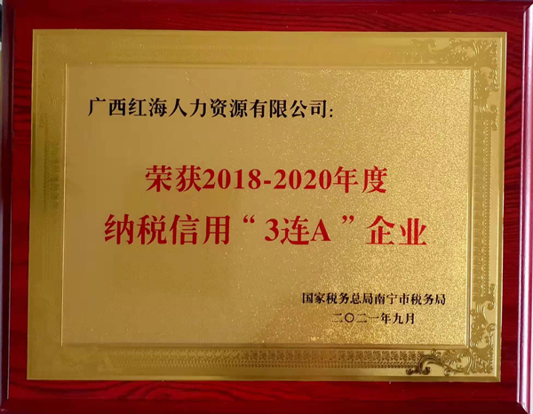 广西01.jpg