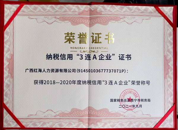 广西02.jpg