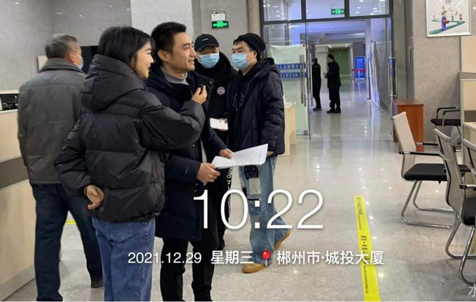 郴州招聘会02.jpg