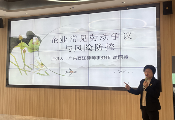 肇庆01.jpg
