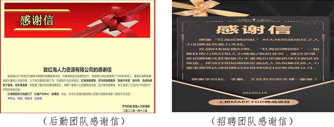 松山湖01.jpg