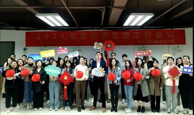 东莞鸿日01.jpg