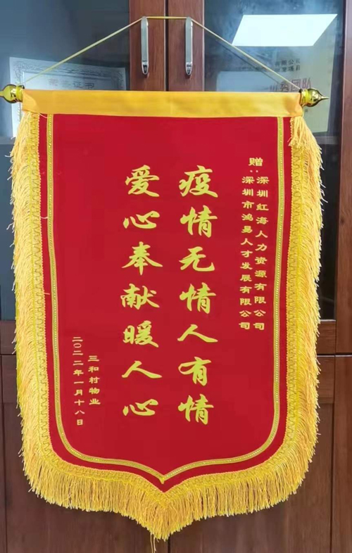 深圳05.jpg
