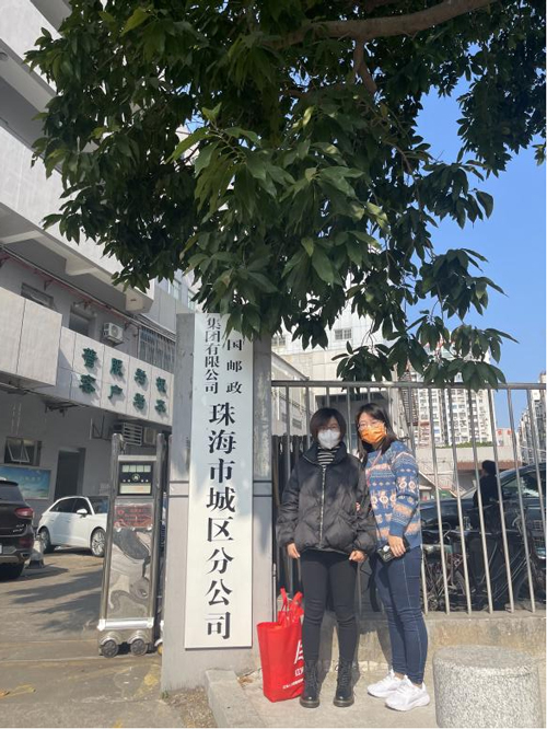 珠海02.jpg