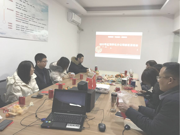 怀化02.jpg