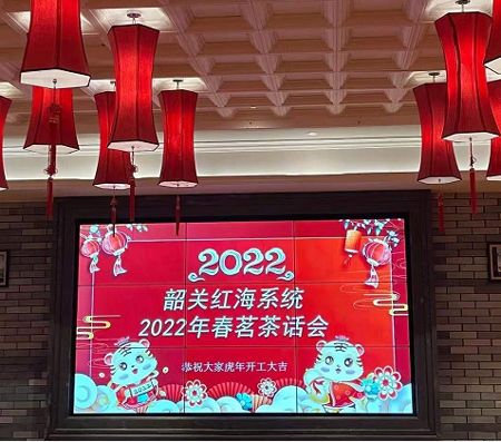 韶关01.jpg