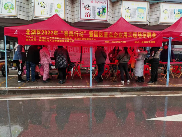 北湖区01.jpg