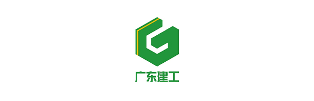 广东省建筑机械厂有限公司