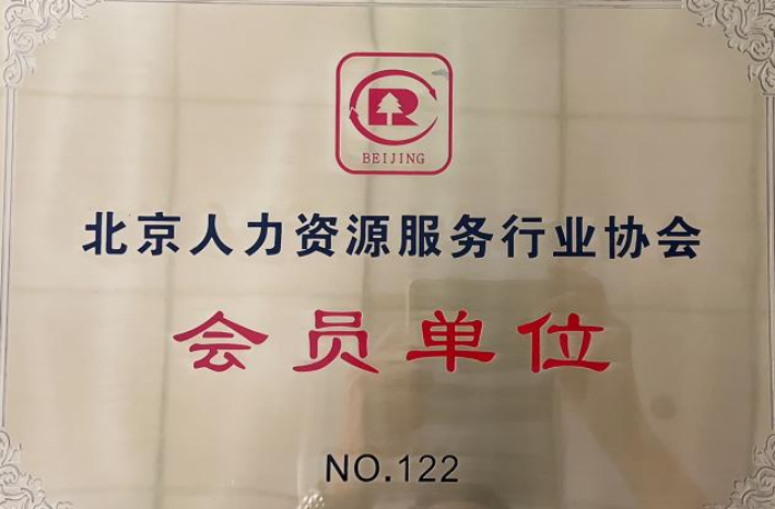 WPS图片(5