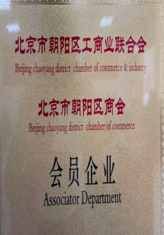WPS图片(77
