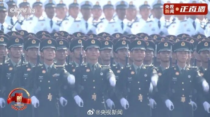 阅兵