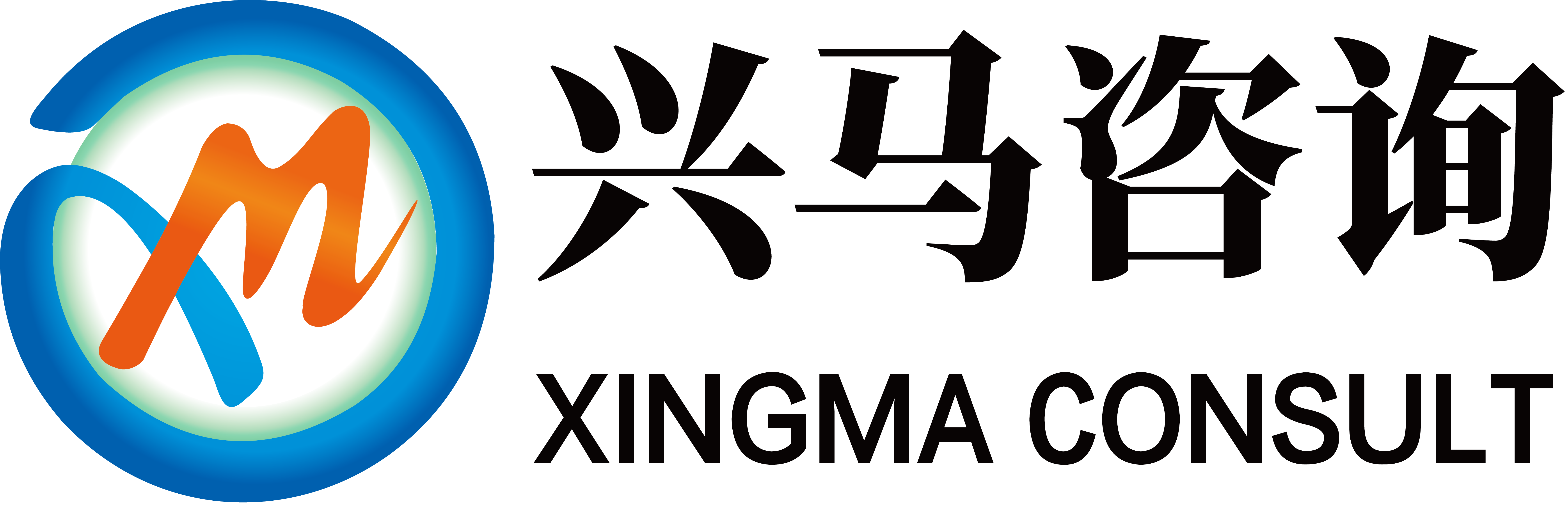 微信图片_20231009133451