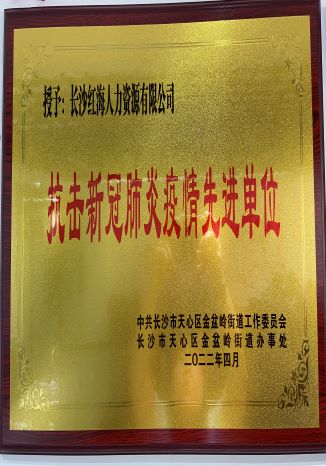 微信图片_20250905103038_48_47