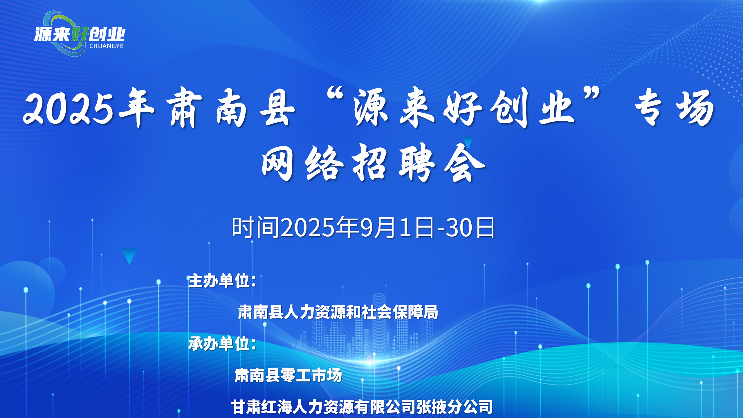 744cbdd6cdc04380aa24712d11afbb82