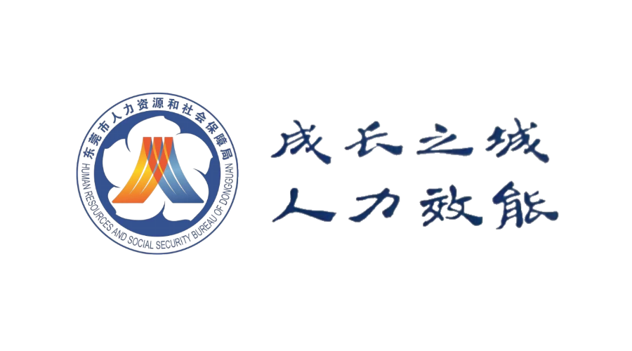 市局logo