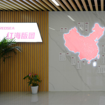 大厅