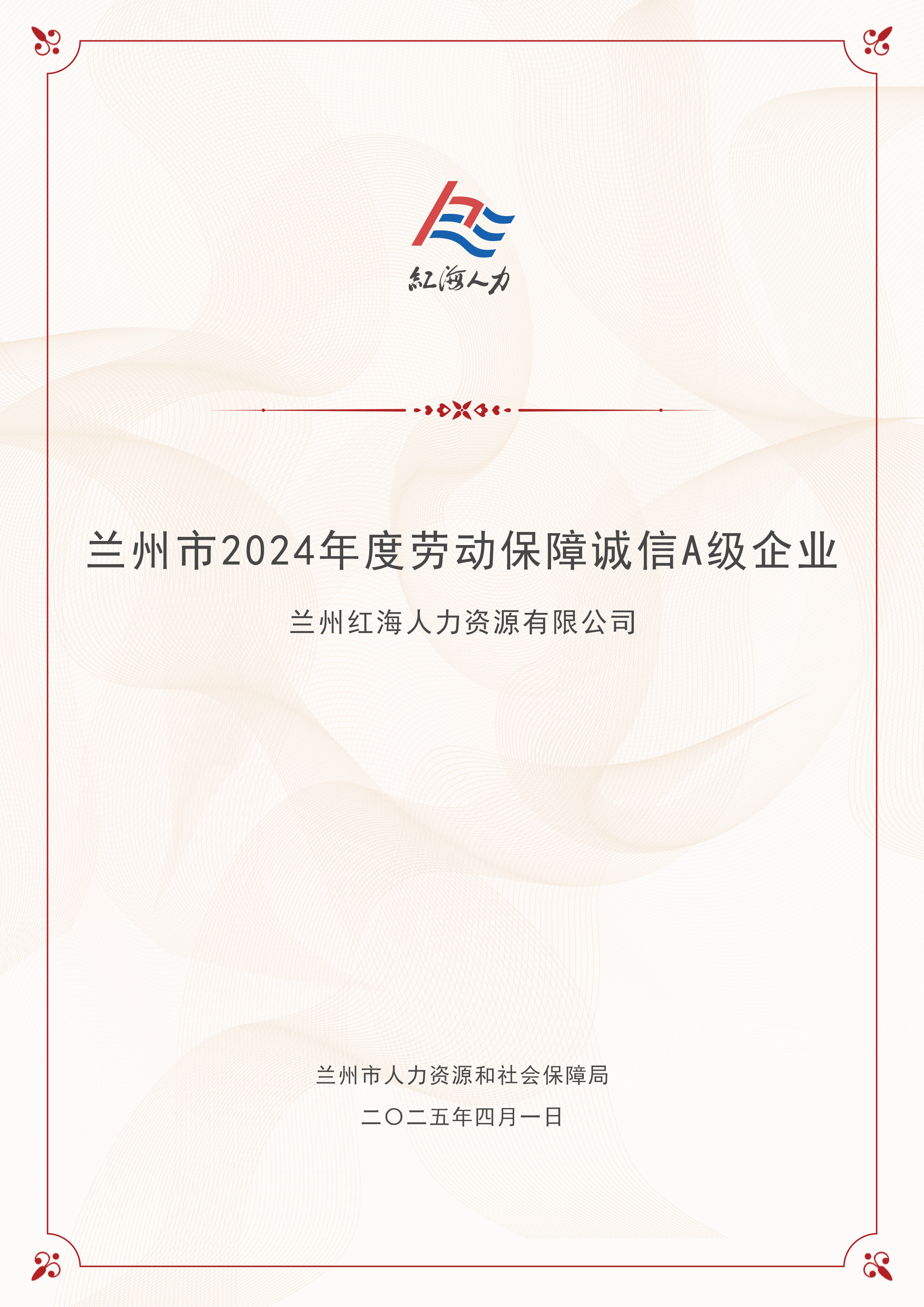f309250f578abb86007a5dab628b1f93