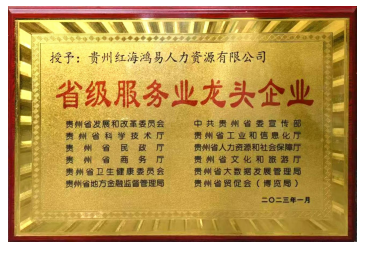 图片5