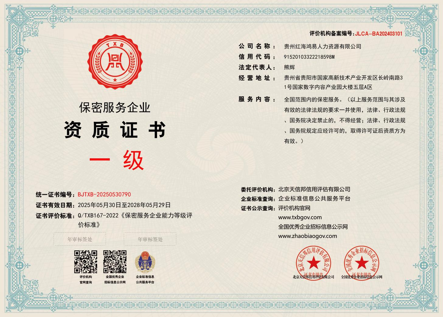 图片4