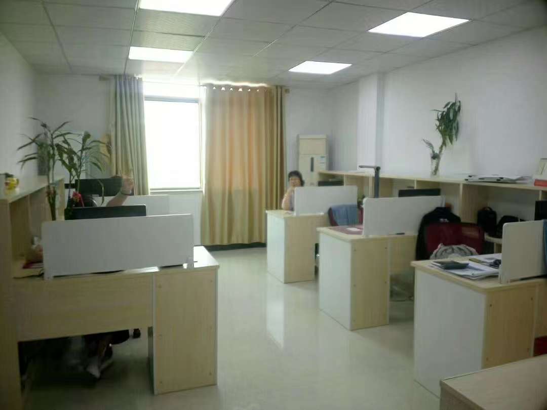公司办公区