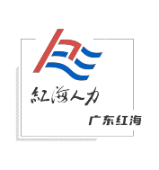 广东红海png