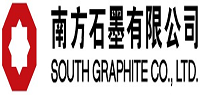 南方石墨有限公司