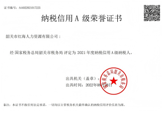 图片5(1)