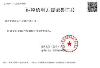 图片6(1)