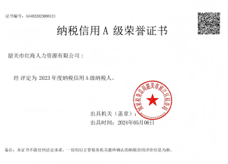 图片7(1)