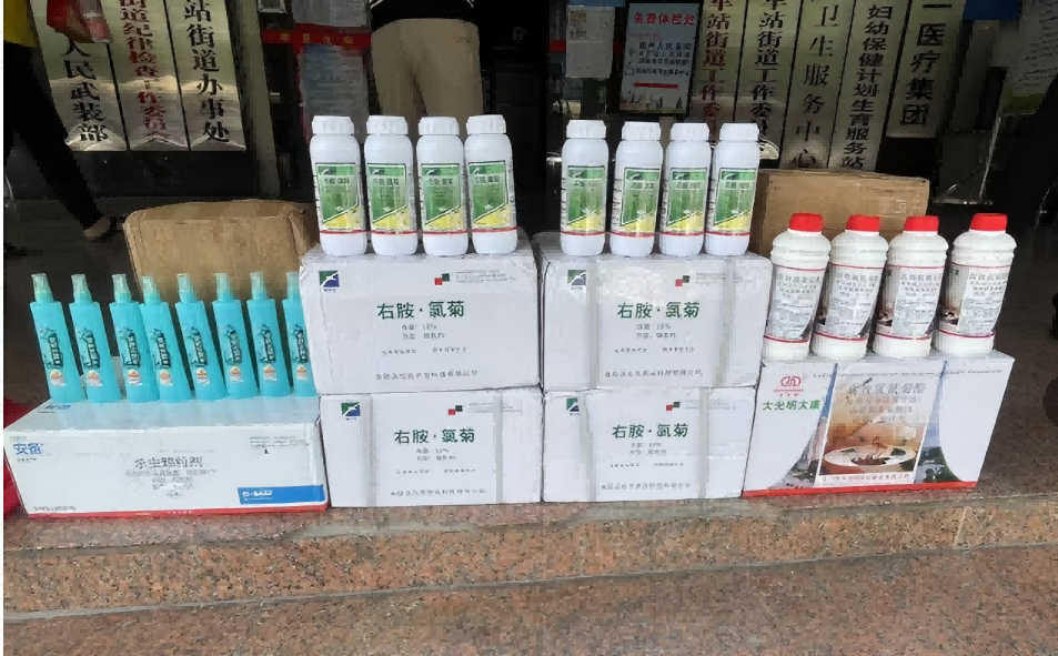图片1(1)