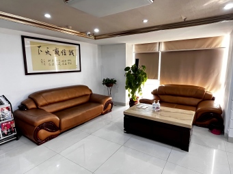 休息区域