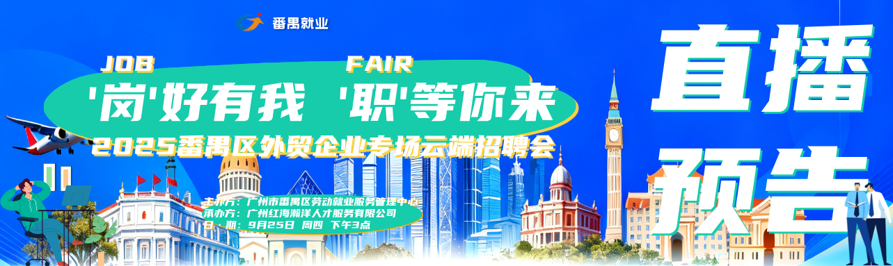 微信图片_20250916113728_1055_96