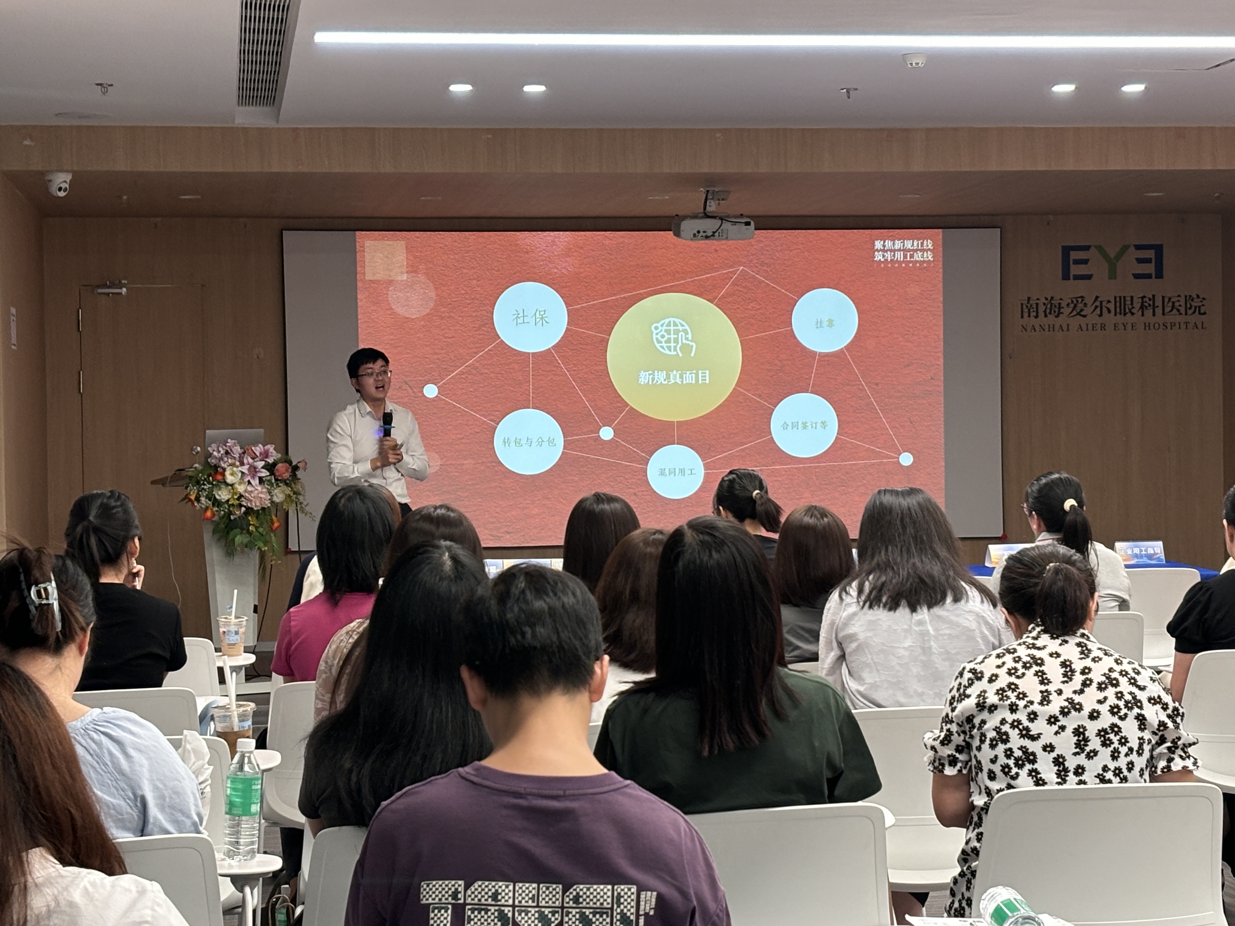 微信图片_2025-08-28_175329_245
