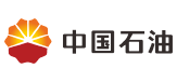 石油
