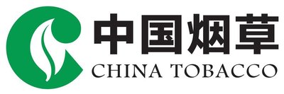 中国烟草