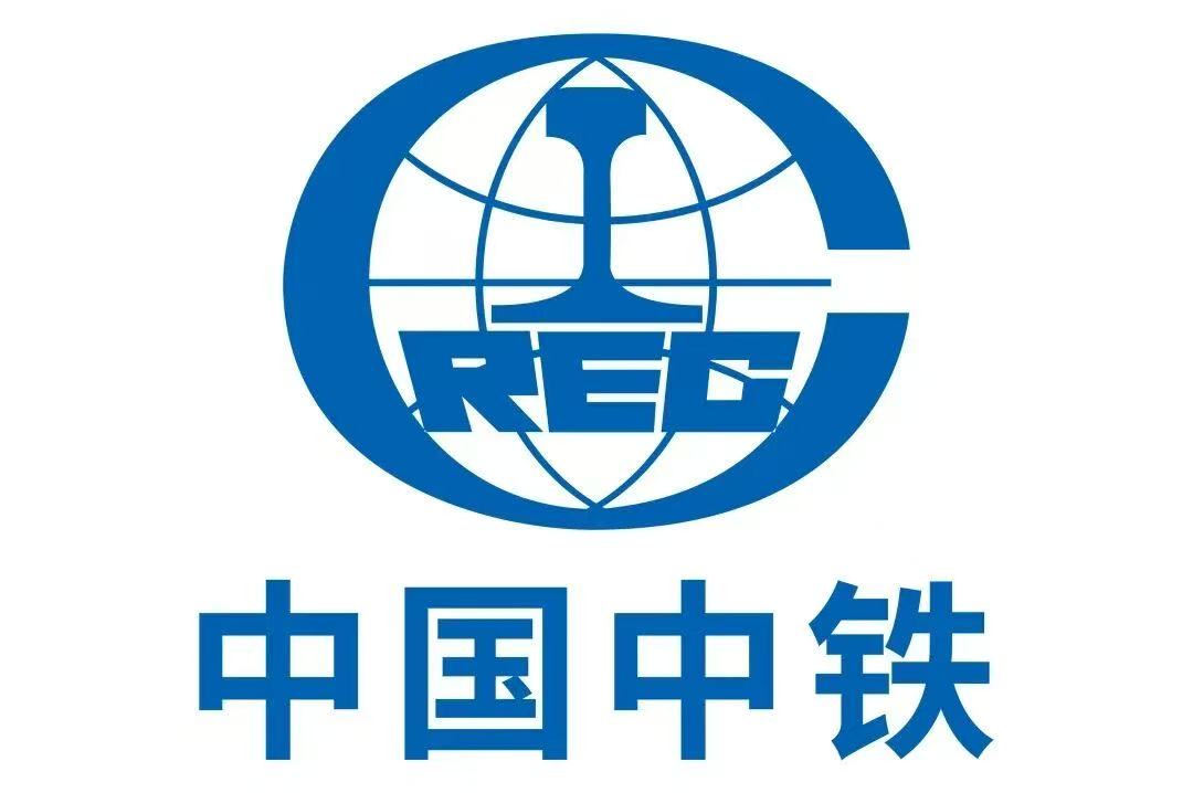 中国中铁
