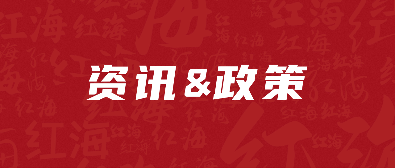 微信图片_2025-10-16_100846_976