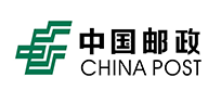 中国邮政