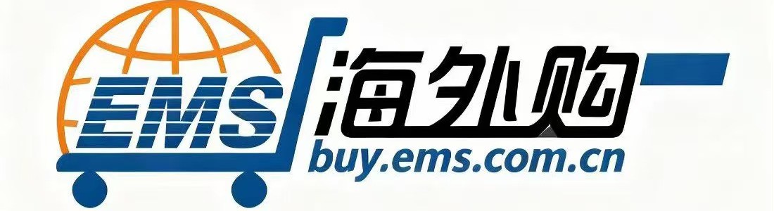 中国邮政速递物流股份有限公司黑龙江省分公司