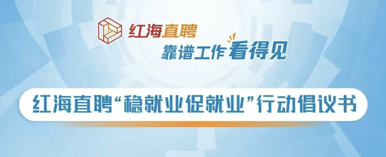 屏幕截图 2025-10-22 145609